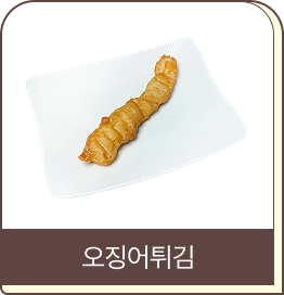 사이드 이미지